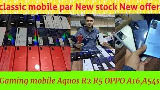 New stock New price OPPO A16, A54s, Huawei Y6 2018 Aquos R2, R5 #review #hallroad #pakistanzindabad