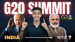 G20 IMPACT ON INDIA ? | ReThink