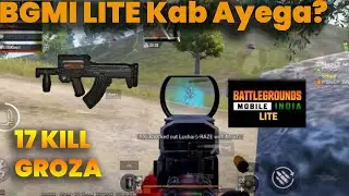 😱😱BGMI Gameplay | Groza 17 Kills | #TotalGaming #R2DG🎮🕹