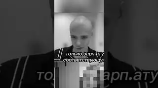 Борзый эйчар ТГК: ynskull