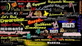 Free Download png wedding album text  tha best wedding png text  indian wedding album png text