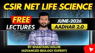 Aadhar 2.0 Free CSIR NET Life Science Live Lectures Batch for June-2026