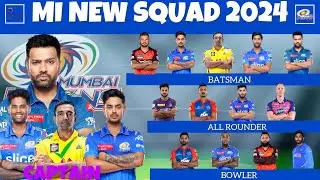 IPL 2024।  Mumbai Indians Team Full Squad 2024।  MI Full Squad 2024।  MI New Players&nbsp;List&nbsp;2024