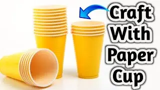How To Make Fan With Paper Cup | Paper Cup craft ideas | Best out of waste