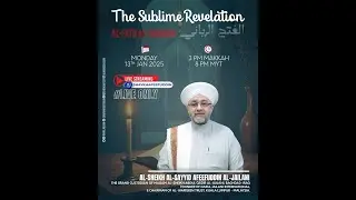 Al-Fath ar-Rabbani - The Sublime Revelation | 13 Jan 2025 | Weekly Classes