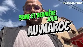 VLOG Ramadan au Maroc 🇲🇦 il n’y a pas mieux 😍