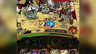 One Piece Treasure Cruise - Raid Bartolomeo 60 Stam