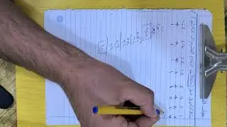 حاسوب سوال البت والبايت