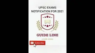 UPSC 2021 Notification for Civil Services Examination (CSE)   