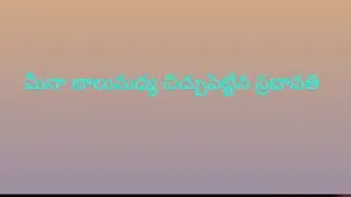 మీనా బాలు మధ్య చిచ్చుపెట్టేసిన ప్రభావతి.. మీనాని ఇంట్లో నుంచి గెంటేస్తాను అంటూ శపథం చేసిన ప్రభావతి