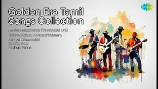 Golden Era Tamil Songs Collection  | T.M. Soundararajan | Aadiya Aattamenna Veeduvarai Ura | ...