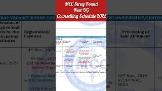 Mcc Stray Round Neet UG Counselling Schedule 2025 #neet2025 #mcc #shorts
