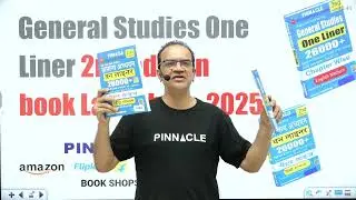 GS One Liner 26000+ II Samanya Adhyayan 26000+ I Chapter Wise 2nd edition I English I Hindi medium I