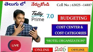 Budgeting, Cost Centres & Hotel Management Accounting &ndash; Tally Prime 7.0