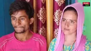 14 September 2025 West Bengal Live News|আজকের তাজা সংবাদ|Full News Bulletin in Bangla| Bangla Khobor