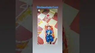 kanha deva tujhysathi ughadun dar#baby #ganpatibappamorya