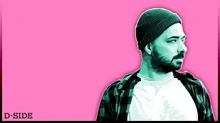 Flying on a Plane with Aesop Rock Type Beat - Ether (Prod. D-Side Tracks)
