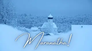 Медитативная песня для Адвента: 