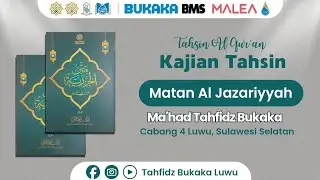 Kitab Matan Al Jazariyyah Bersama Ust Muhammad Yogi, S.H .,S .BA .,C MBA
