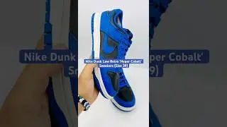 Nike Dunk Low Retro 'Hyper Cobalt' Sneakers (Size 39) - DD1391-001 #nike #prelovedtreasures #thrift
