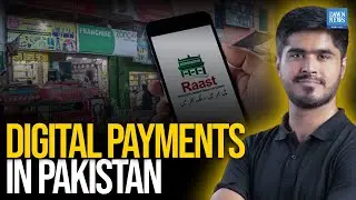 Digital Payments In Pakistan | Mutaher Khan | Dawn News English