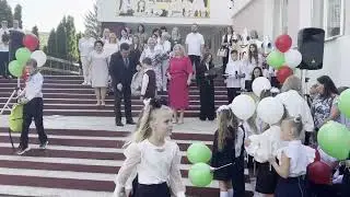 1 сентября 2025