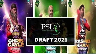 PSL6 draft 2021 | hassan ali joins shahdab khan in IU | Gayle & Miller join PSL | Game Changer