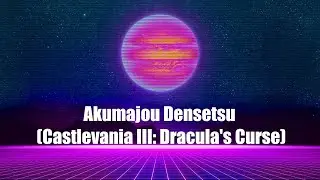 Old School Games - Akumajou Densetsu (Castlevania III: Dracula's Curse)