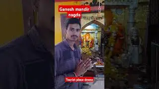 8 dewas tourist places#youtubeshorts #love #travelvlog #tourist #trendingshorts #tiktok