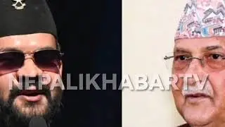 Today Breaking News || Nepali samachar rabi lamichhane balen kp oli prachand deuba | Nepali news