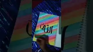 meelad day program 2023-(magazine) - Hayathul Islam Madrassa Valamangalam