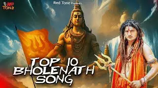Top 10 Bholenath trending song || Bholenath best song || Non stop Haryanvi dj song