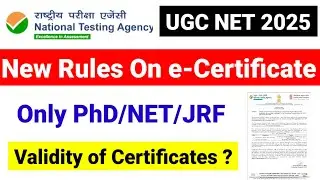 💥New Rules on e- Certificate Validity | Validity of UGC NET E Certificate 2024 | UGC NET MENTOR