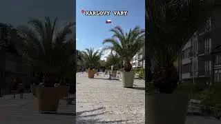 📍KARLOVY VARY ❤️CZECH 🇨🇿🫶КАРЛОВЫ ВАРЫ ❤️ЧЕХИЯ 🇨🇿🫶#карловывары #чехия #karlovyvary #czech