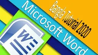 #microsoftBangla|| Microsoft word tutorial in bangla||2020