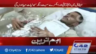 Hospital inauguration in Lahore Camp jail