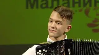 ИВАН МАЛАНИН ПОДГОРНАЯ играет МИША