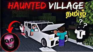MINECRAFT HAUNTED VILLAGE Part - 1😱| CHRISTMAS HORROR STORY in Tamil | CaptainTamilGaming ✓