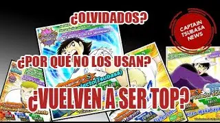 PERSONAJES INFRAVALORADOS - ¿POR QUÉ NADIE LOS QUIERE? - CAPTAIN TSUBASA DREAM TEAM