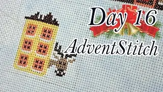 AdventStitch | Day 16 | #crossstitch #christmas #adventskalender #countdowntochristmas