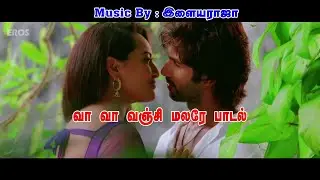 வா வா மஞ்சள் மலரே பாடல்  (5.1 Dolby Digital) - YouTube