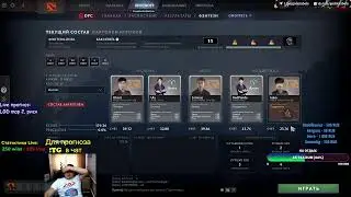 PSG.LGD vs RNG . DPC CN . Со мной легко поднять бабки! !tg