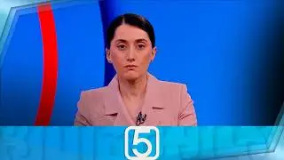 ფორმულა 17:00 საათზე — 5 თებერვალი