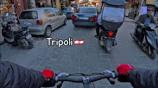 Tripoli Lebanon City Bike Ride 4K - Bustling Streets & Sunny Day | جولة في شوارع طرابلس