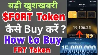 Fort token kaise buy kare | How to buy fort token | Frt token
