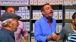 Grupo Comparsa de Antonio Martín 2017 | ENCAJEBOLILLOS (1991) 