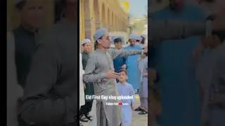 Pakistan Karachi Eid first Day uploaded vlog faizan faiz #siteareakarachi ❤️☺️
