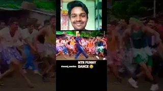 Junior NTR Funny Dance Steps | Why Everyone Loves Junior NTR