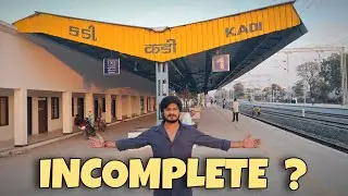 Kadi Railway Station New Update