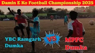 Grand Final - YBC Ramgarh Dumka 🆚 MPFC Dumka (1-0) ll Adiwasi Club Kathikund Dumka 2025